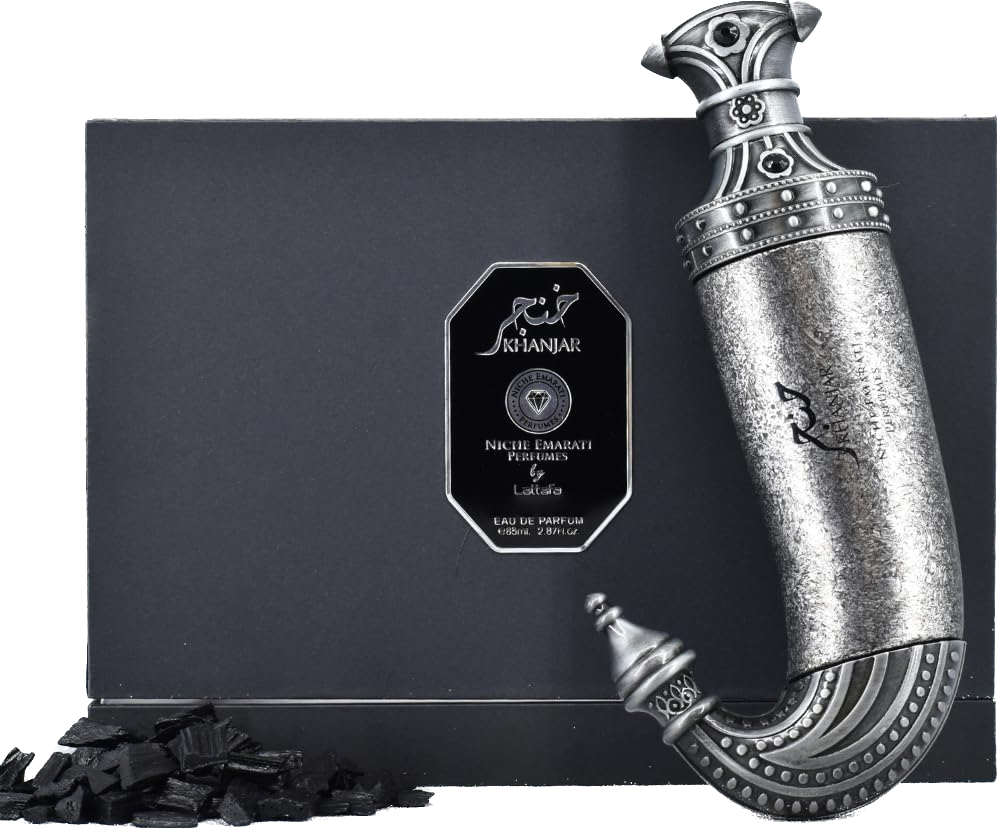 Emarati Khanjar By Lattafa EDP Perfume