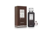 Dark Side EDP By Birra Fragrances - 100ml
