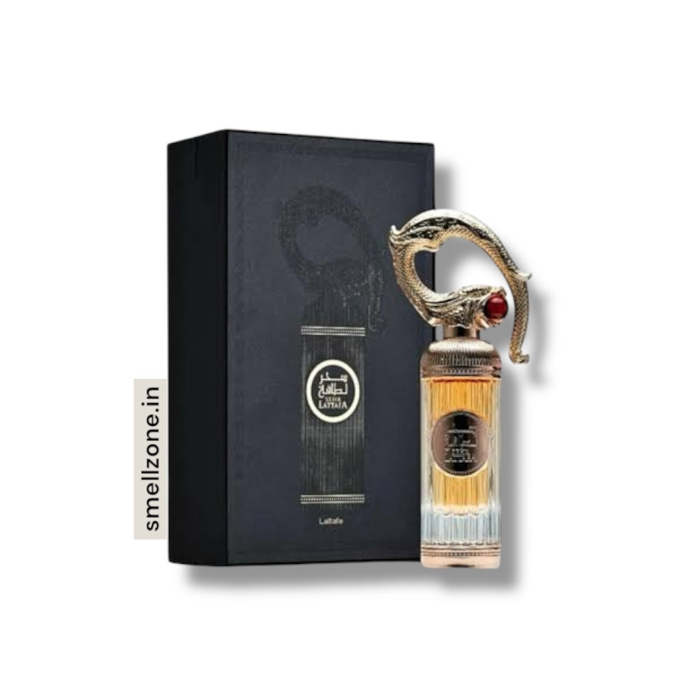 NEW Sehr Lattafa Perfumes For Men and Women
