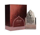 Al Mukhtalif Extrait By Nusuk -Unisex