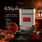 Khadlaj Shiyaaka Silver 100ml EDP