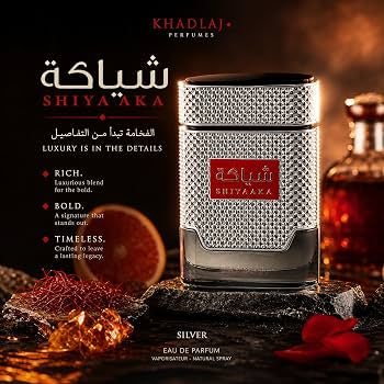 Khadlaj Shiyaaka Silver 100ml EDP
