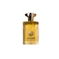 Jubilation XXV Man Amouage for men