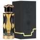 Khamrah By Lattafa Eau De Parfum - 100ml