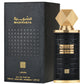 Lattafa Mashrabya 100ml EDP For Men And Women