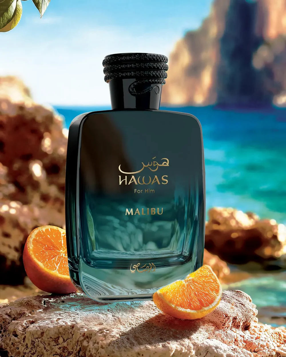 Rasasi Hawas Malibu 100ml EDP For Men